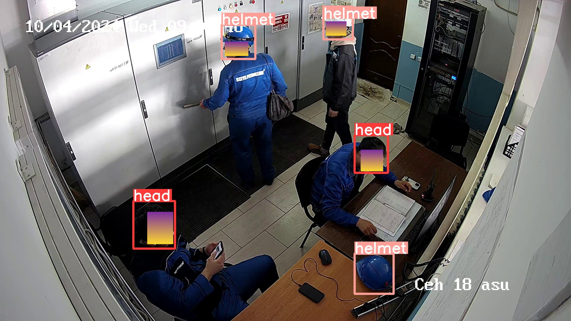 Нарушения охраны труда